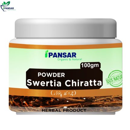 Chiraita Powder Best For Diabetes