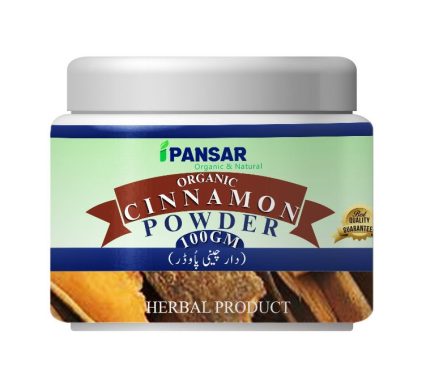 Cinnamon Powder Best For Weight Loss Skin Health & Diabetes