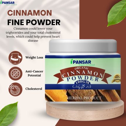 Cinnamon Powder Best For Weight Loss Skin Health & Diabetes