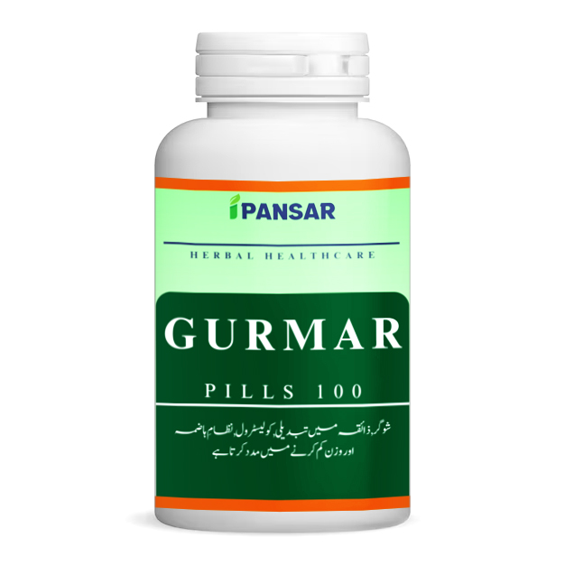 GURMAR-1-1.jpg