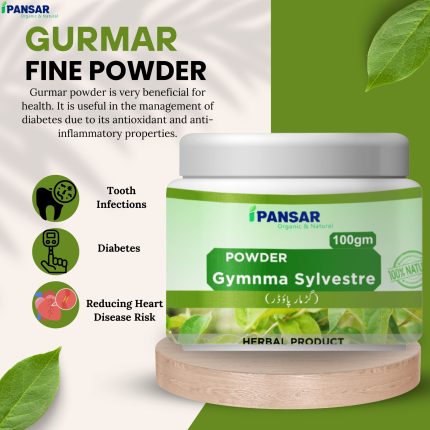 Gurmar Booti Powder | Gymnema Sylvestre Powder