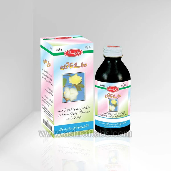 Dawa-e-Khatoon_160x120ml