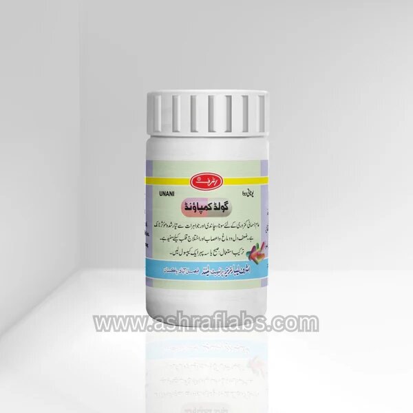 GoldCompound_4000x14cap