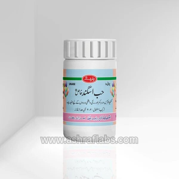 Habb-e-AsgandKhas_140x25tb