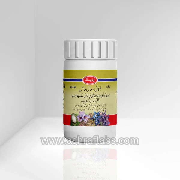 LauqSualKhas_180x100gm