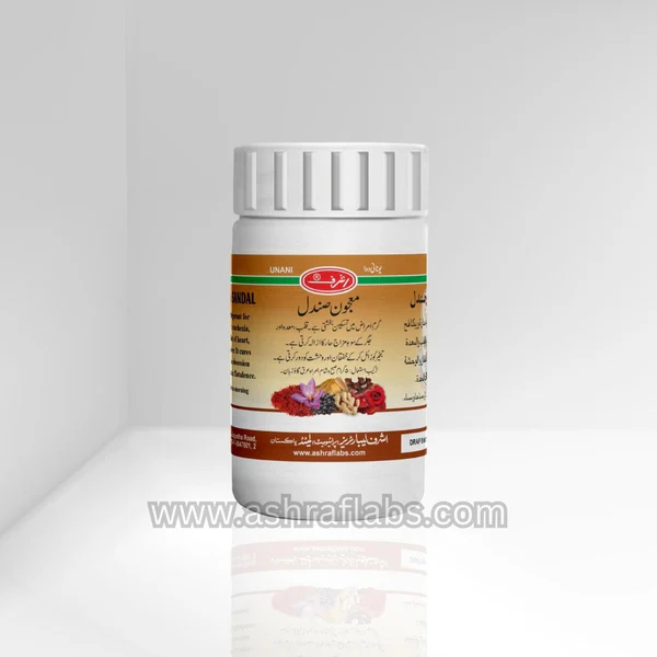 MajoonSandal_300x100gm