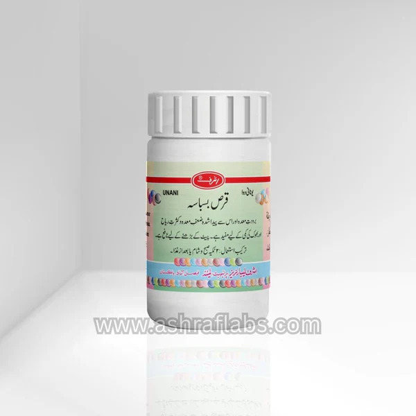 Qurs-e-Basbasa_120x25tb