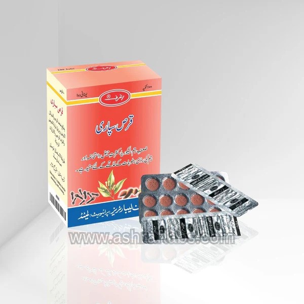 Qurs-e-Supari_600x-ezgif.com-webp-to-jpg-converter