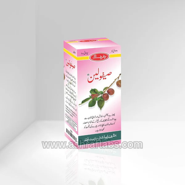 Saifoleen_160x120ML